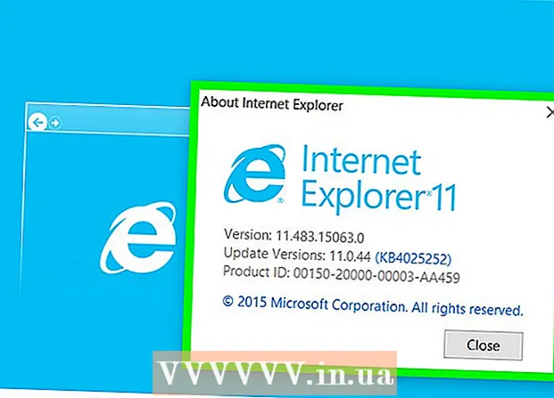Internet Explorer의 버전을 찾는 방법