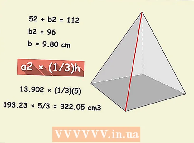 วิธีการคำนวณปริมาตรของพีระมิดสี่เหลี่ยม