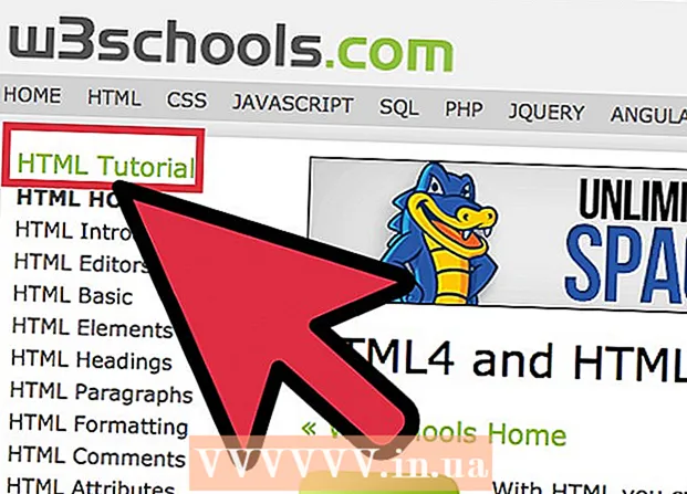 HTML을 배우는 방법