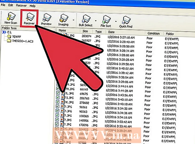 Πώς να ανακτήσετε διαγραμμένα αρχεία στα Windows XP