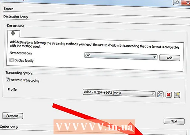 Як запісаць відэа з экрана з дапамогай VLC